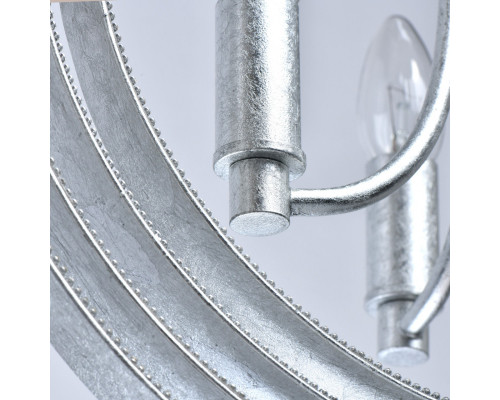 Купить Подвесная люстра Chiaro 104012604| VIVID-LIGHT.RU