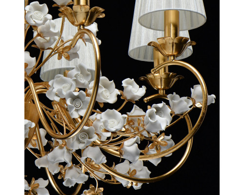 Оформить заказ Подвесная люстра Chiaro 282012008| VIVID-LIGHT.RU