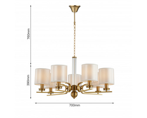 Сделать заказ Подвесная люстра Favourite 2679-7P| VIVID-LIGHT.RU