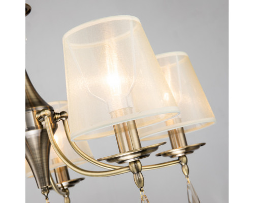 Заказать Подвесная люстра F-Promo 2639-5P| VIVID-LIGHT.RU