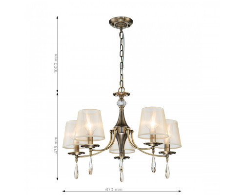 Заказать Подвесная люстра F-Promo 2639-5P| VIVID-LIGHT.RU