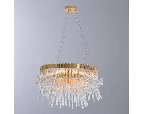 Купить Подвесная люстра Divinare 7565/01 SP-7| VIVID-LIGHT.RU