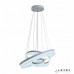 Купить Подвесная люстра iLedex D0301-3 (200x400x600) WH| VIVID-LIGHT.RU
