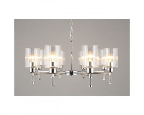 Заказать Подвесная люстра Omnilux OML-66503-08| VIVID-LIGHT.RU