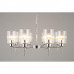 Заказать Подвесная люстра Omnilux OML-66503-08| VIVID-LIGHT.RU