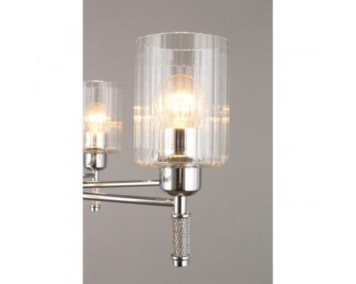 Заказать Подвесная люстра Omnilux OML-66503-08| VIVID-LIGHT.RU