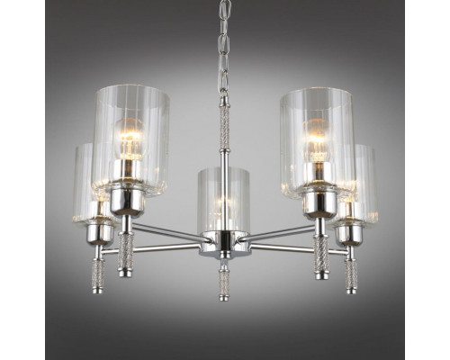 Купить Подвесная люстра Omnilux OML-66503-05| VIVID-LIGHT.RU