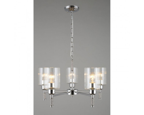 Купить Подвесная люстра Omnilux OML-66503-05| VIVID-LIGHT.RU