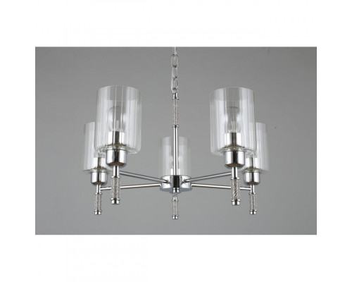 Купить Подвесная люстра Omnilux OML-66503-05| VIVID-LIGHT.RU