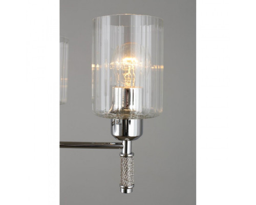 Купить Подвесная люстра Omnilux OML-66503-05| VIVID-LIGHT.RU