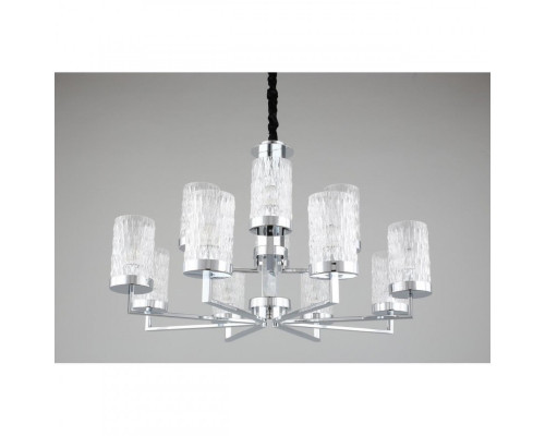 Заказать Подвесная люстра Omnilux OML-84703-12| VIVID-LIGHT.RU