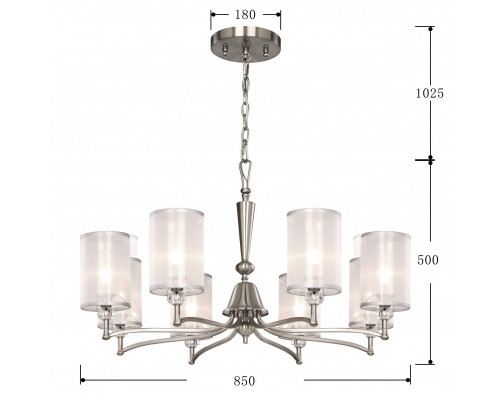 Купить Подвесная люстра Favourite 2698-8P| VIVID-LIGHT.RU