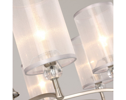 Купить Подвесная люстра Favourite 2698-8P| VIVID-LIGHT.RU