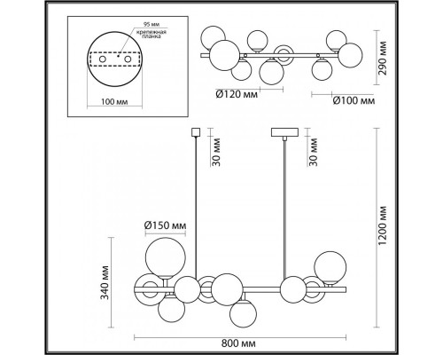 Купить Подвесная люстра Odeon Light 4818/10| VIVID-LIGHT.RU