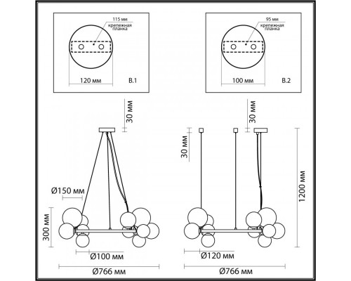 Купить Подвесная люстра Odeon Light 4818/14| VIVID-LIGHT.RU