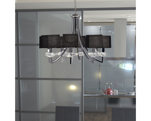 Сделать заказ Подвесная люстра Mantra 0780| VIVID-LIGHT.RU