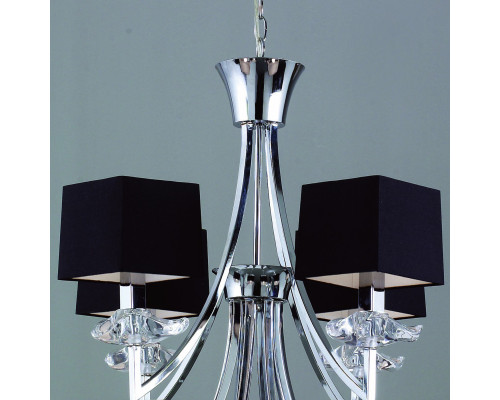 Заказать Подвесная люстра Mantra 0792| VIVID-LIGHT.RU