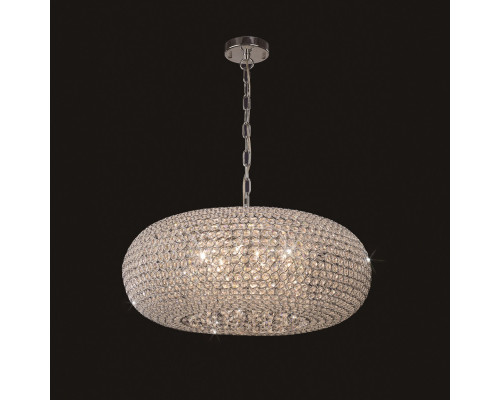 Купить Подвесная люстра Mantra 4607| VIVID-LIGHT.RU