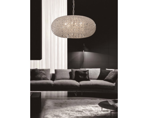 Купить Подвесная люстра Mantra 4607| VIVID-LIGHT.RU