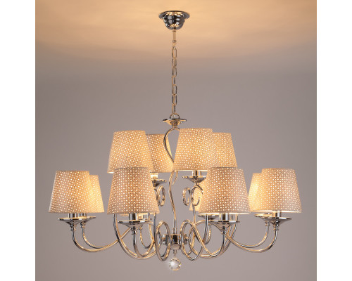 Сделать заказ Подвесная люстра Eurosvet 70068/12 хром| VIVID-LIGHT.RU