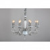 Оформить заказ Подвесная люстра APLOYT APL.702.03.08| VIVID-LIGHT.RU