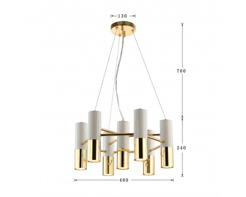 Заказать Подвесная люстра Favourite 2755-7P| VIVID-LIGHT.RU