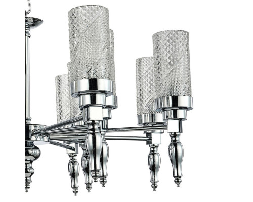 Купить Подвесная люстра Favourite 2813-12P| VIVID-LIGHT.RU