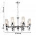 Купить Подвесная люстра Favourite 2813-12P| VIVID-LIGHT.RU
