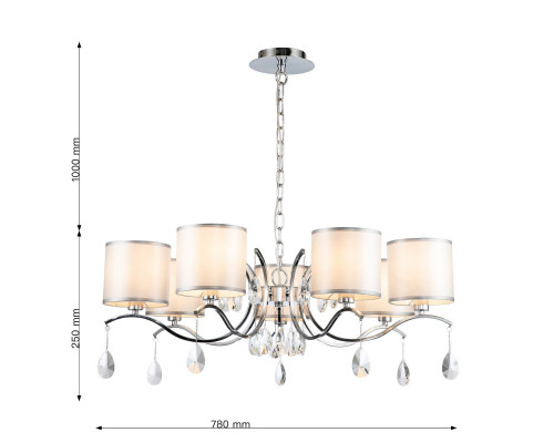Купить Подвесная люстра Favourite 2866-7P| VIVID-LIGHT.RU
