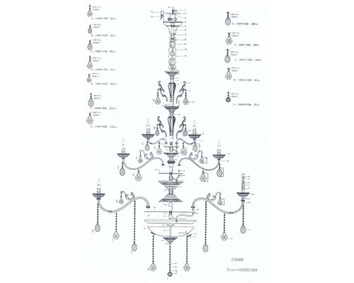 Сделать заказ Подвесная люстра Lightstar 719368| VIVID-LIGHT.RU