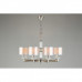 Купить Подвесная люстра APLOYT APL.752.03.08| VIVID-LIGHT.RU