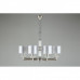 Купить Подвесная люстра APLOYT APL.752.03.08| VIVID-LIGHT.RU