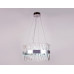 Заказать Подвесная люстра Ambrella Light TR5308| VIVID-LIGHT.RU