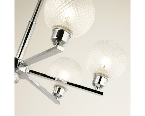 Заказать Подвесная люстра F-Promo 2941-6P| VIVID-LIGHT.RU