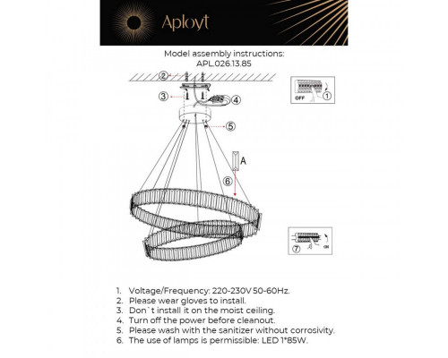 Заказать Подвесная люстра APLOYT APL.026.13.85| VIVID-LIGHT.RU