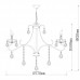 Оформить заказ Подвесная люстра DeMarkt 683014105| VIVID-LIGHT.RU