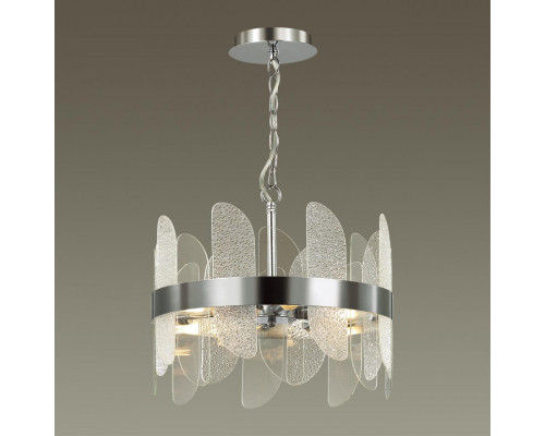 Оформить заказ Подвесная люстра LUMION 5271/4| VIVID-LIGHT.RU