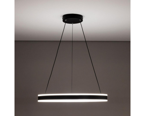 Оформить заказ Подвесная люстра Citilux CL719501| VIVID-LIGHT.RU