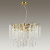 Сделать заказ Подвесная люстра Odeon Light 5005/8| VIVID-LIGHT.RU