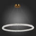 Оформить заказ Подвесная люстра ST-Luce SL6110.223.01| VIVID-LIGHT.RU