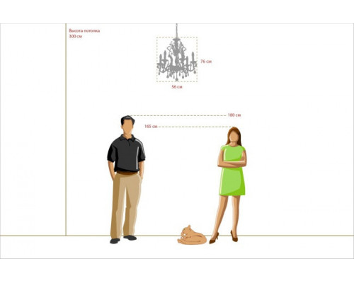 Оформить заказ Подвесная люстра MW-Light 301014706| VIVID-LIGHT.RU