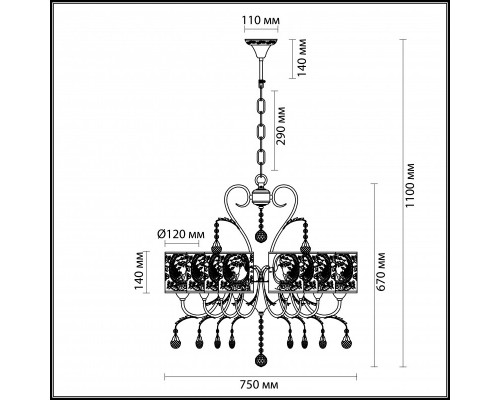 Купить Подвесная люстра LUMION 3533/8| VIVID-LIGHT.RU