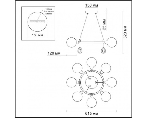 Заказать Подвесная люстра Odeon Light 3982/8| VIVID-LIGHT.RU