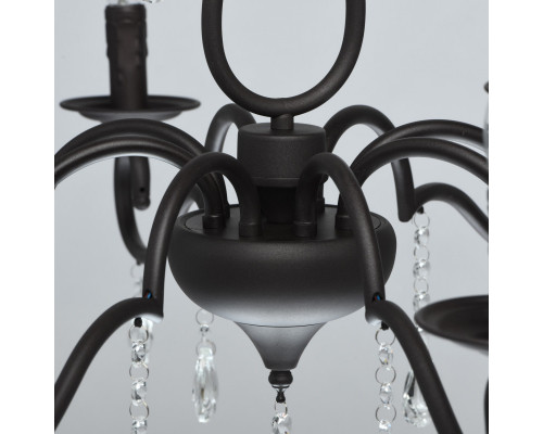 Оформить заказ Подвесная люстра DeMarkt 323016808| VIVID-LIGHT.RU