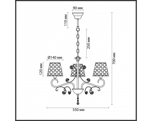 Оформить заказ Подвесная люстра LUMION 2997/3| VIVID-LIGHT.RU