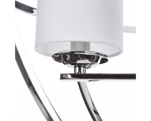 Сделать заказ Подвесная люстра Divinare 1159/01 LM-4| VIVID-LIGHT.RU