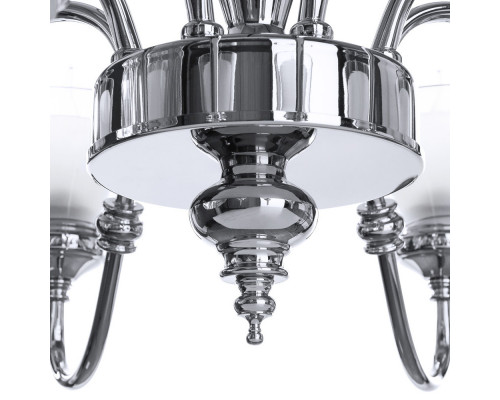 Сделать заказ Подвесная люстра ARTE Lamp A5184LM-8CC| VIVID-LIGHT.RU