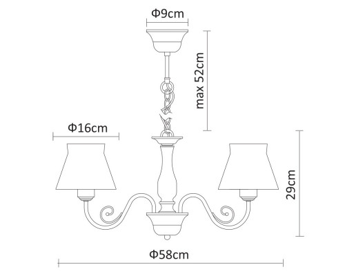 Купить Подвесная люстра ARTE Lamp A7021LM-5WH| VIVID-LIGHT.RU