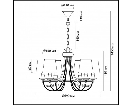 Заказать Подвесная люстра Odeon Light 4182/6| VIVID-LIGHT.RU