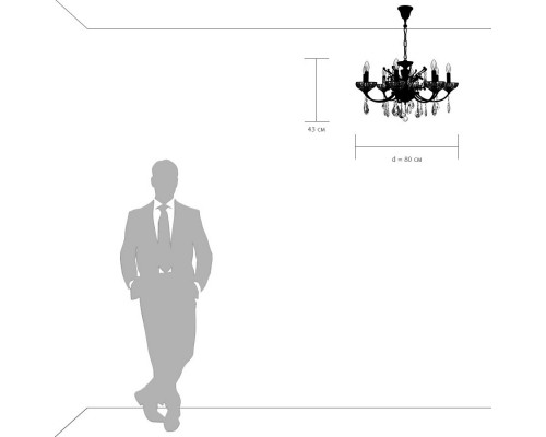 Купить Подвесная люстра Lightstar 717082| VIVID-LIGHT.RU